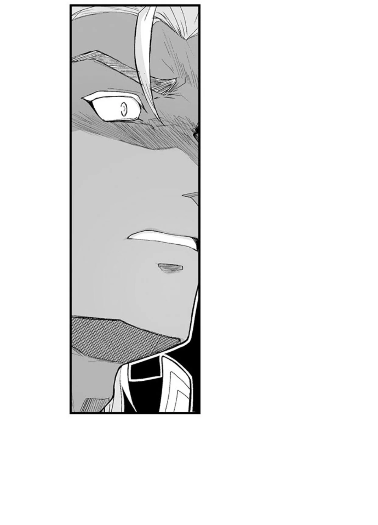 The Titan’s Bride - Chapter 77 Page 43