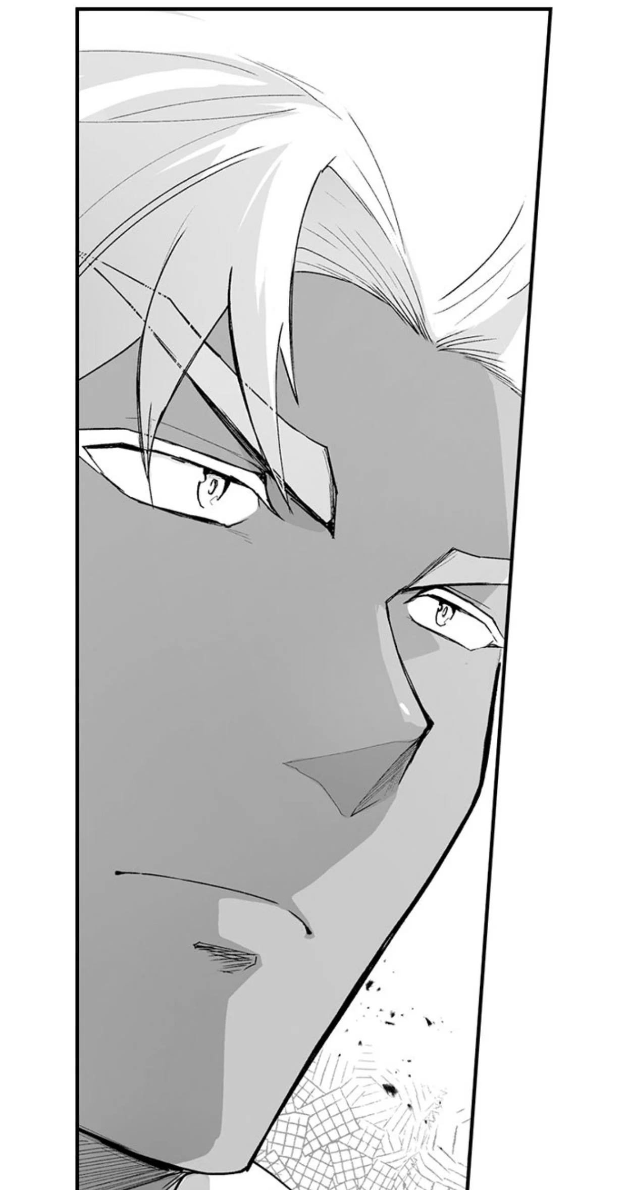 The Titan’s Bride - Chapter 78 Page 15