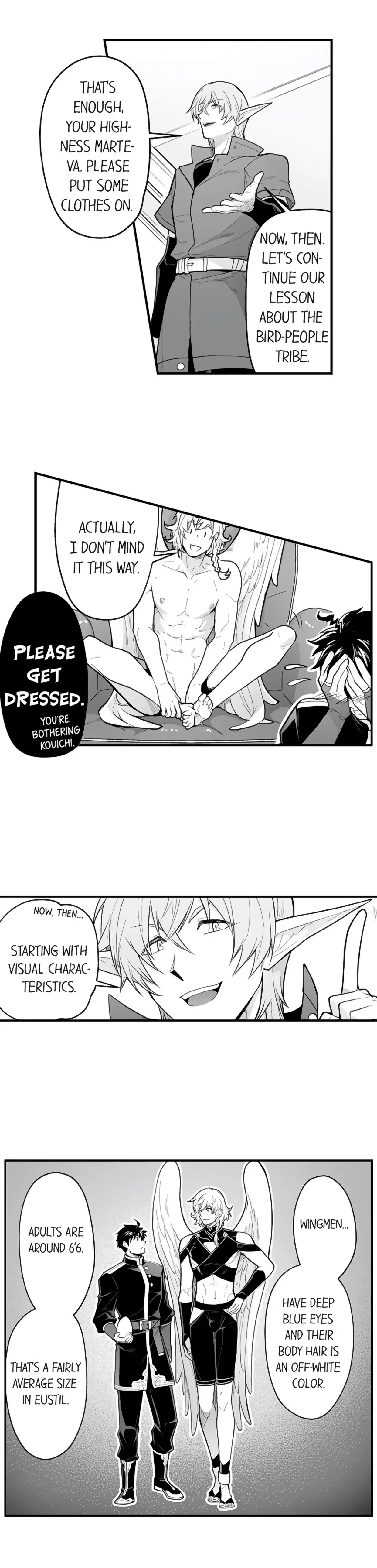The Titan’s Bride - Chapter 79 Page 8