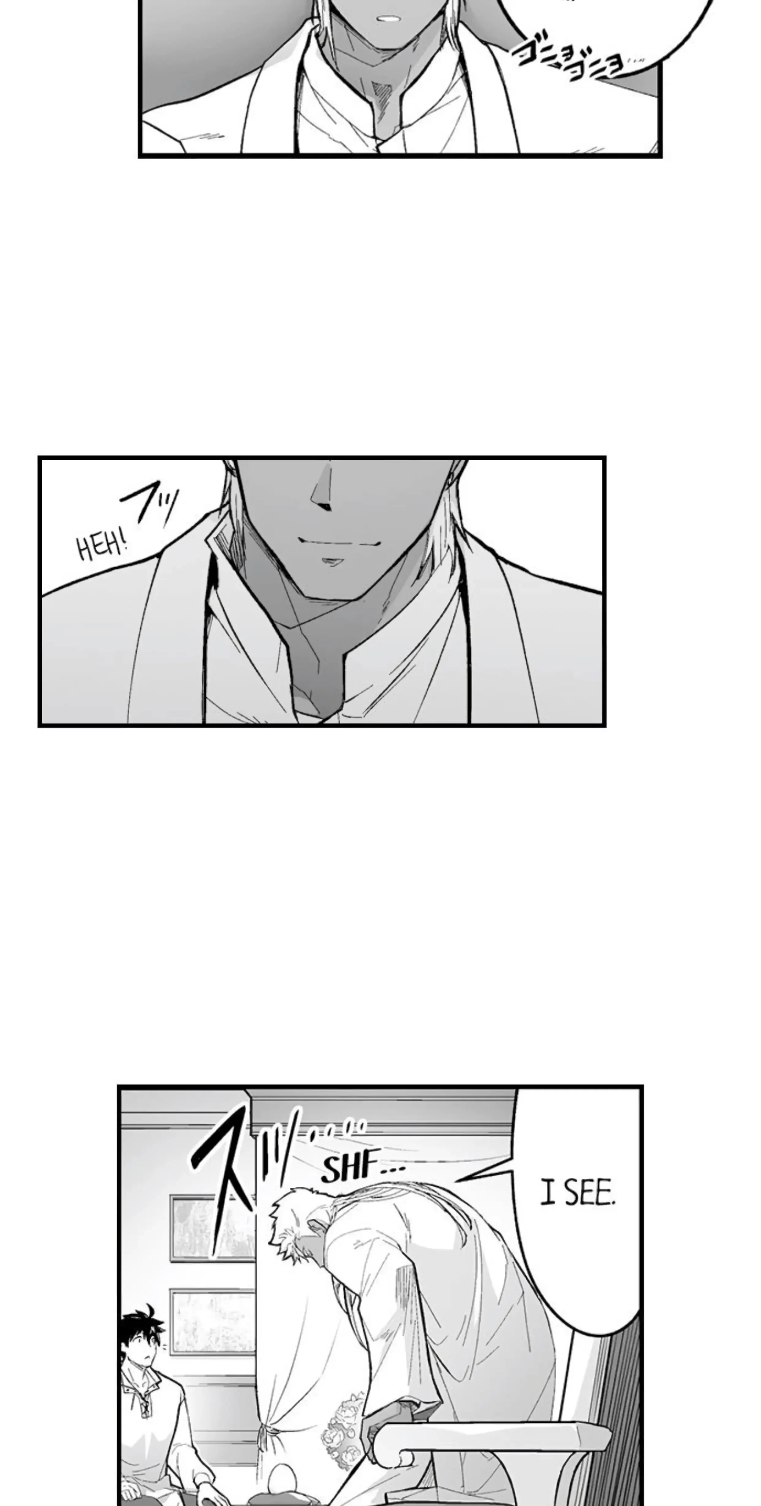 The Titan’s Bride - Chapter 80 Page 16