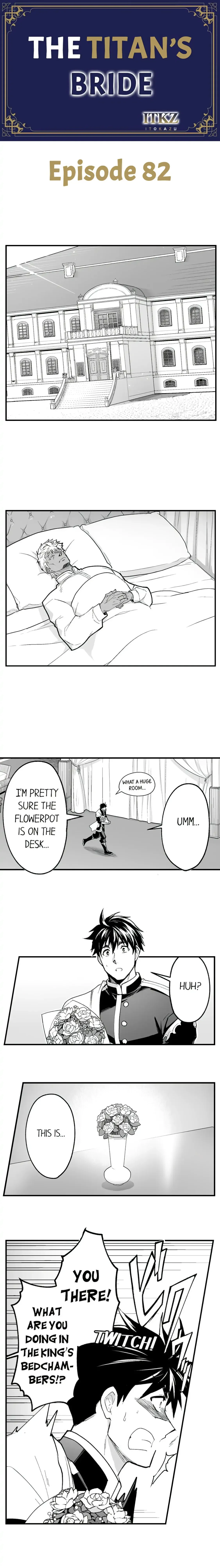 The Titan’s Bride - Chapter 82 Page 1