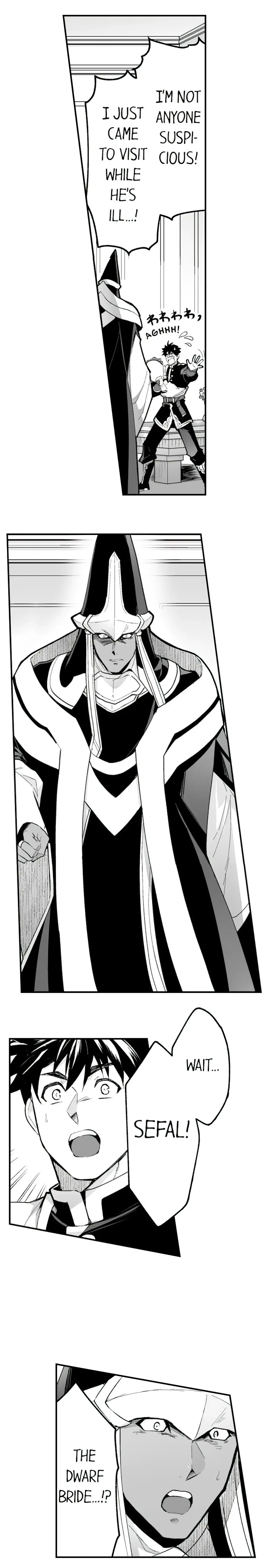 The Titan’s Bride - Chapter 82 Page 2