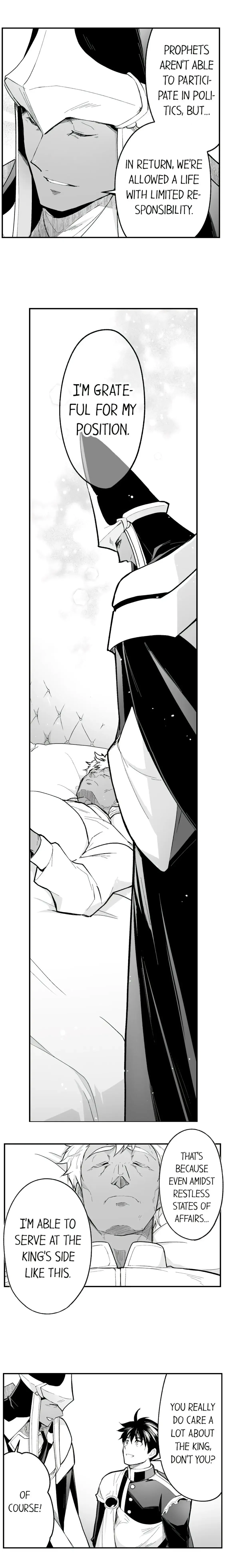The Titan’s Bride - Chapter 82 Page 5