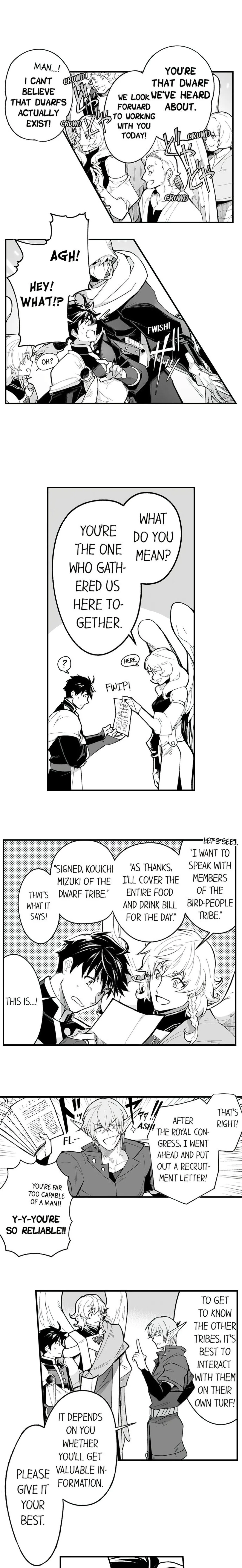 The Titan’s Bride - Chapter 83 Page 2