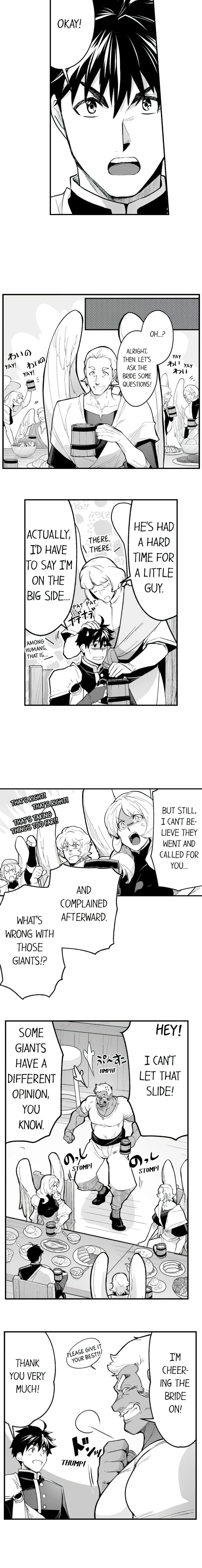 The Titan’s Bride - Chapter 83 Page 3