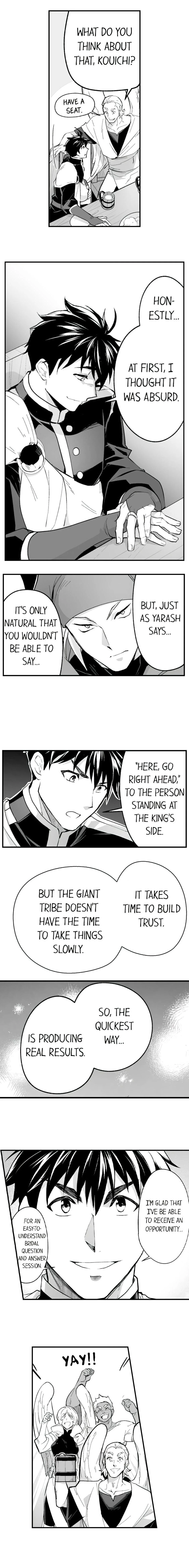 The Titan’s Bride - Chapter 83 Page 5