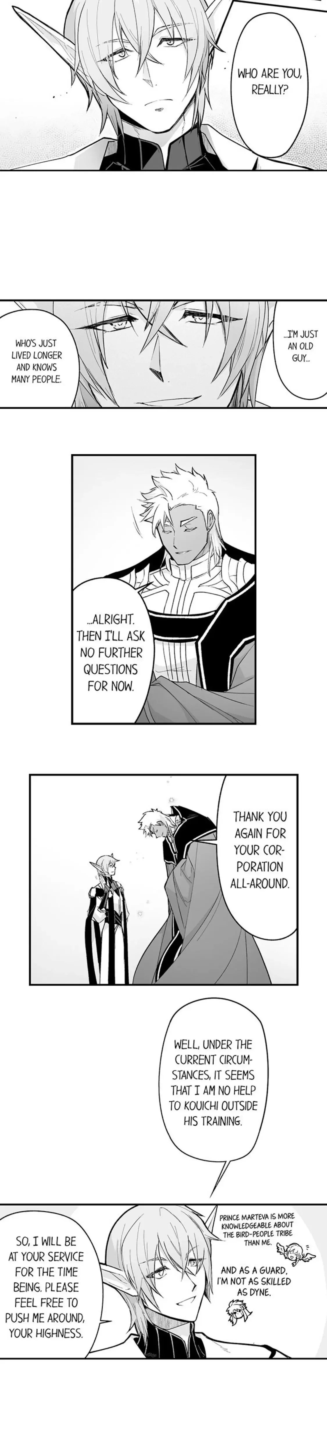 The Titan’s Bride - Chapter 87 Page 6