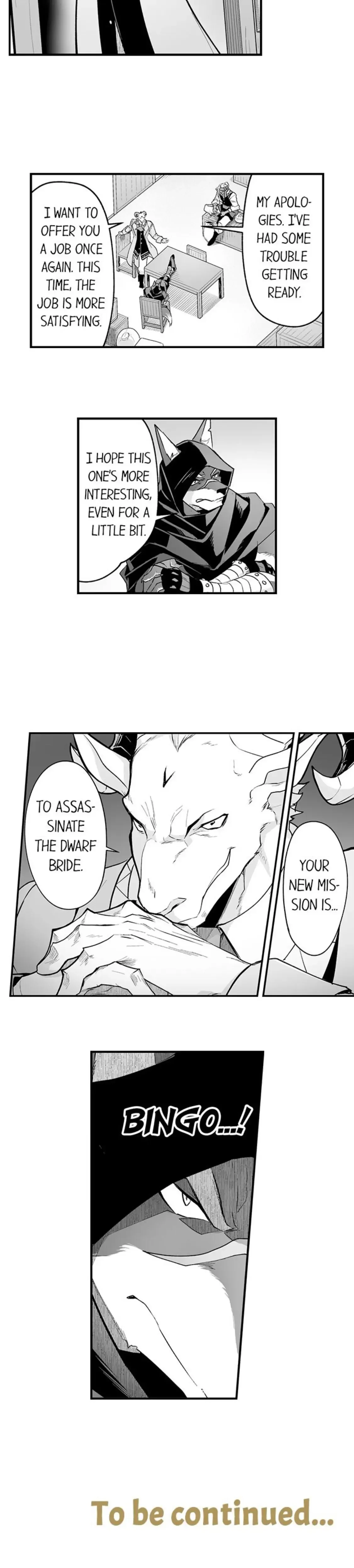 The Titan’s Bride - Chapter 87 Page 9