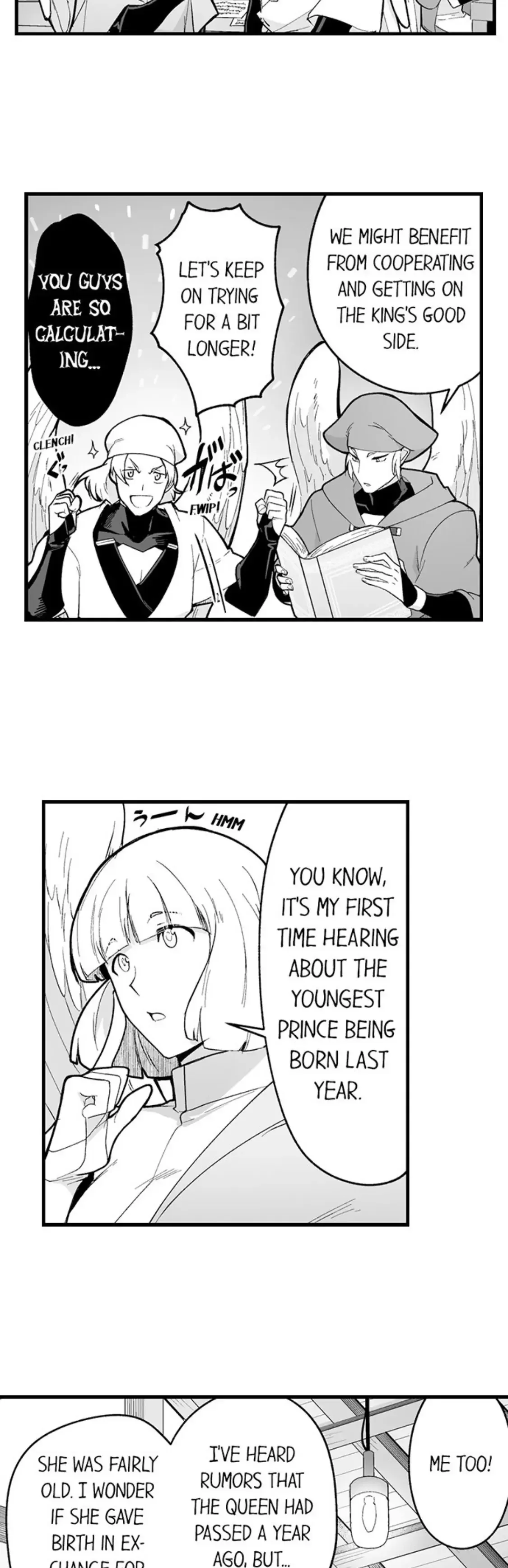 The Titan’s Bride - Chapter 88 Page 2
