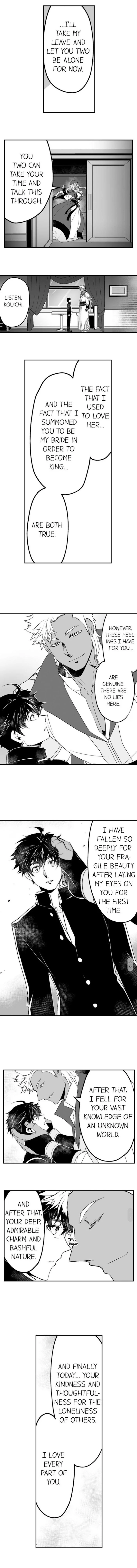 The Titan’s Bride - Chapter 9 Page 2