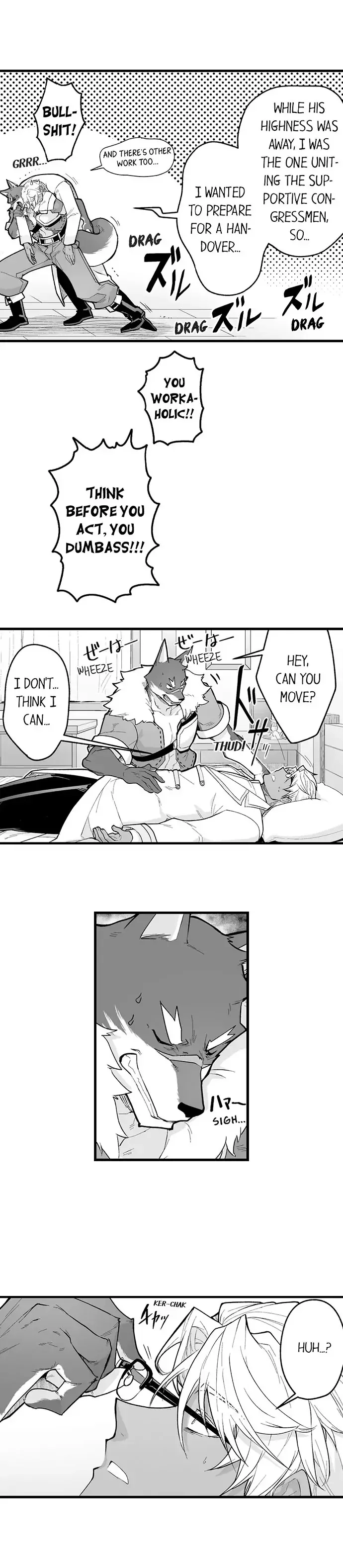 The Titan’s Bride - Chapter 90 Page 3