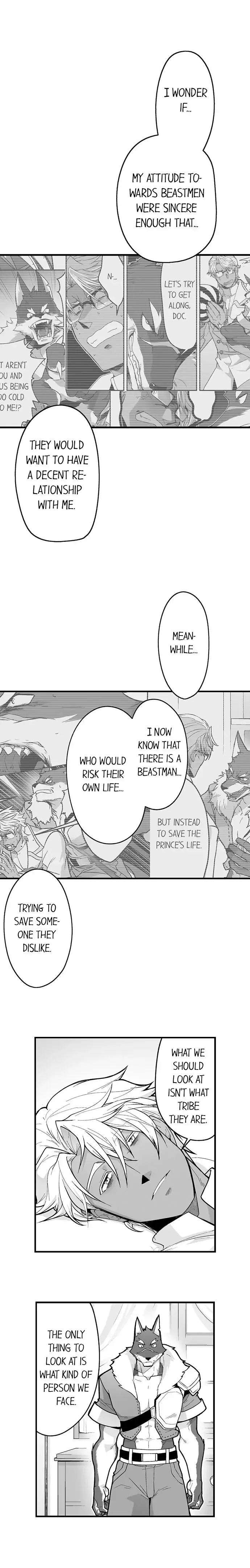 The Titan’s Bride - Chapter 91 Page 5