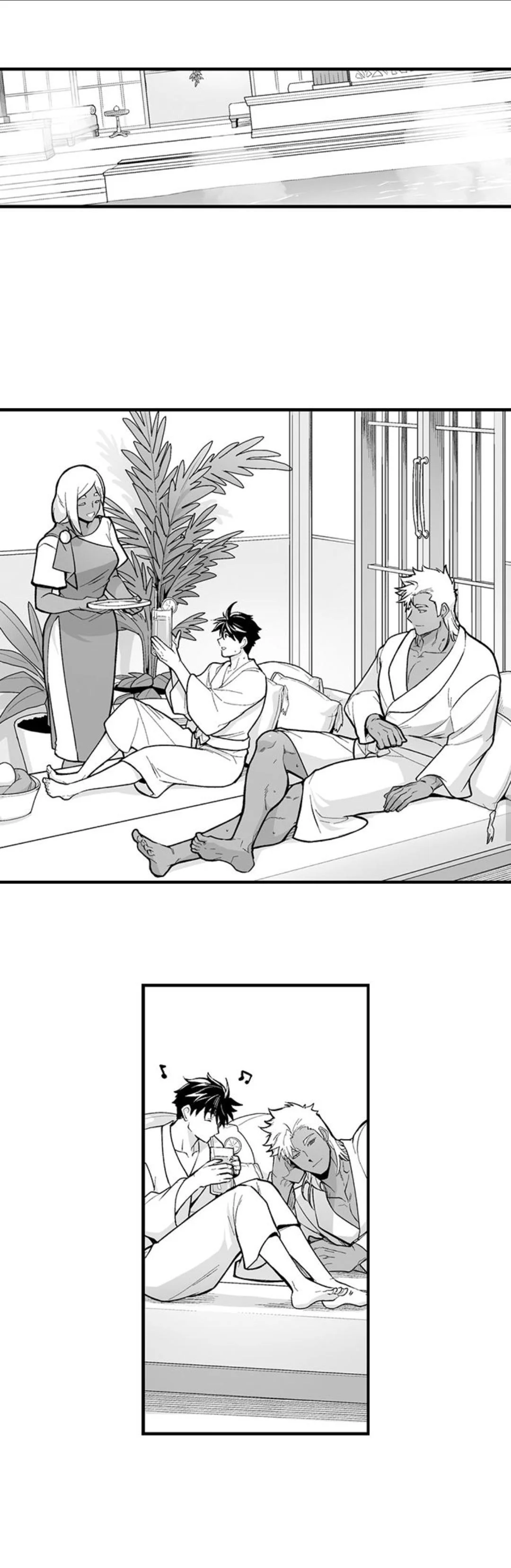 The Titan’s Bride - Chapter 92 Page 6