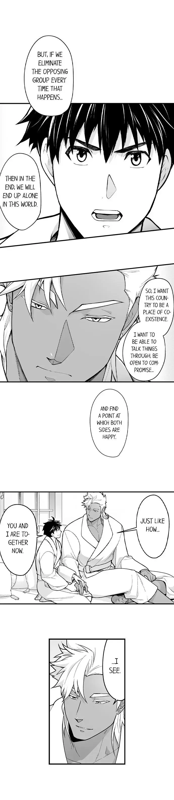 The Titan’s Bride - Chapter 93 Page 5