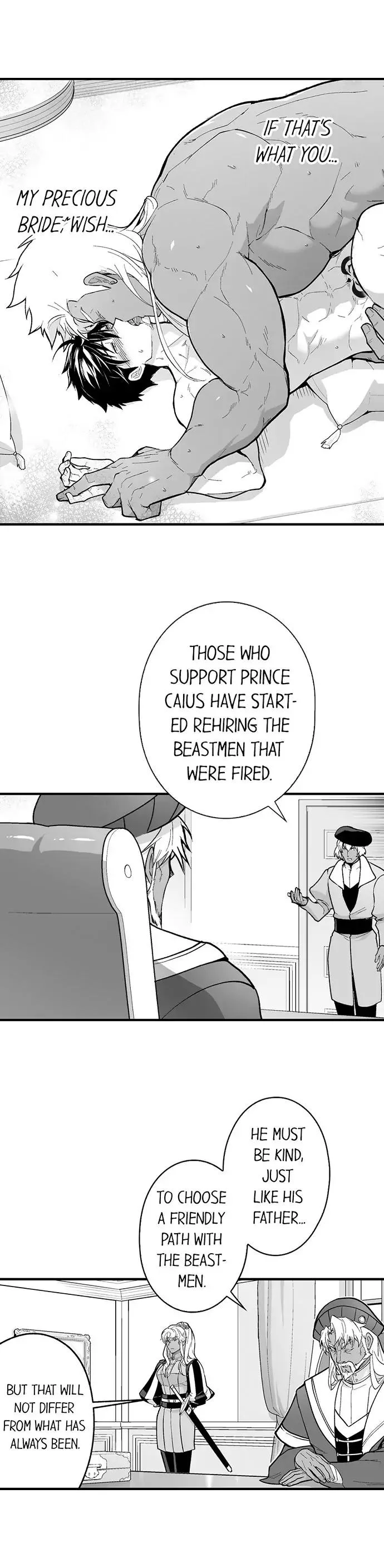 The Titan’s Bride - Chapter 93 Page 8