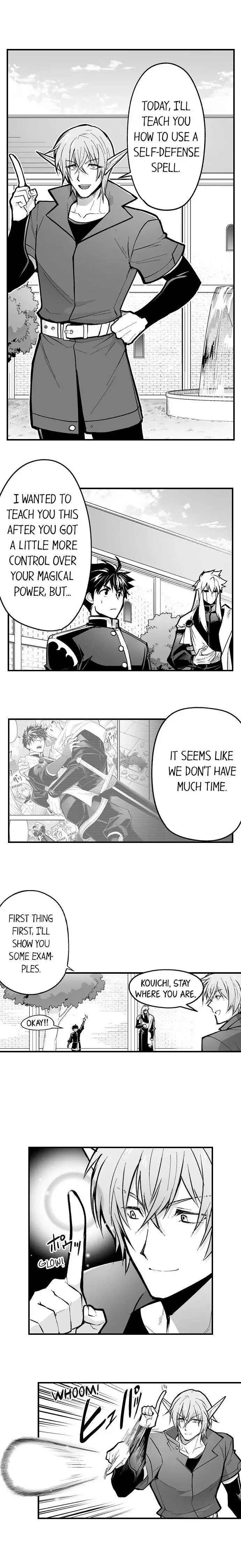 The Titan’s Bride - Chapter 94 Page 3