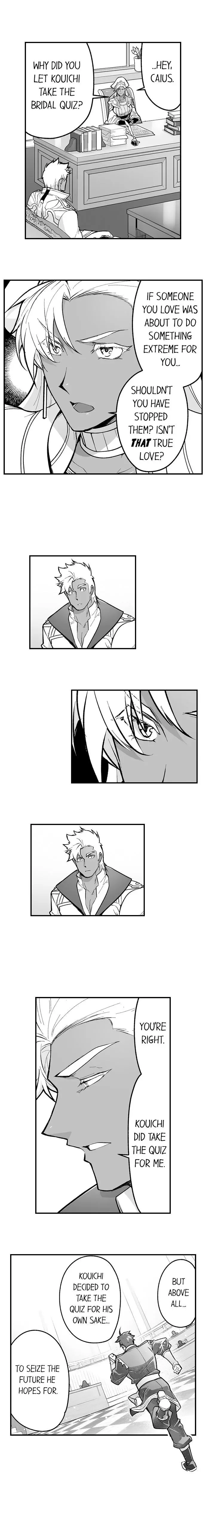 The Titan’s Bride - Chapter 94 Page 10