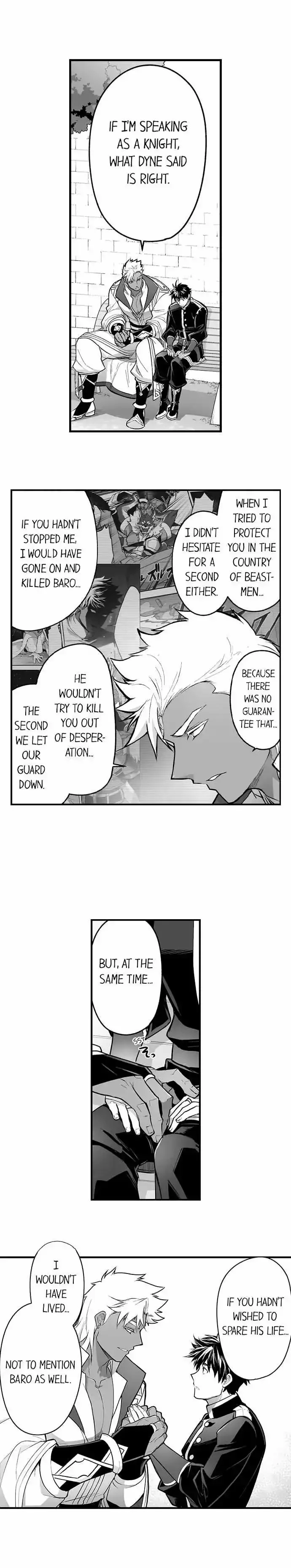 The Titan’s Bride - Chapter 98 Page 11