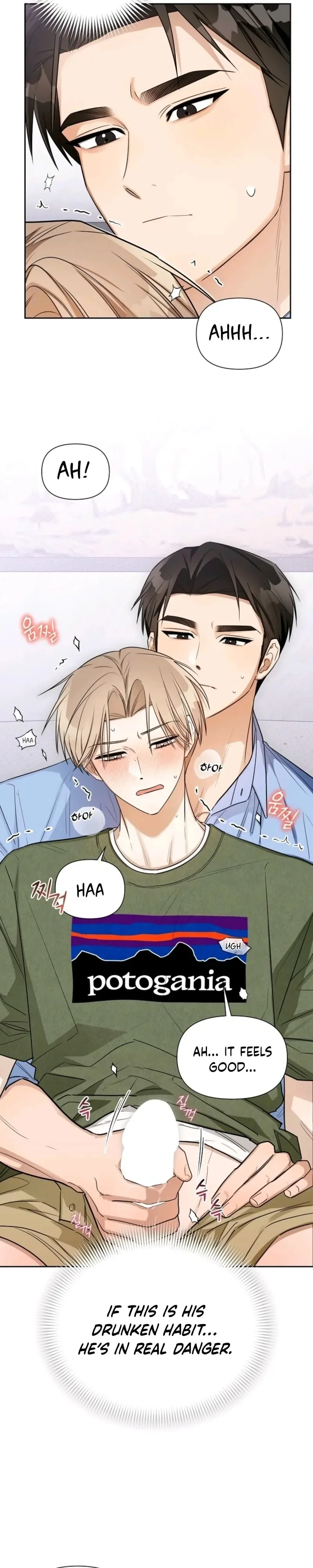 Instant X Love - Chapter 10 Page 6