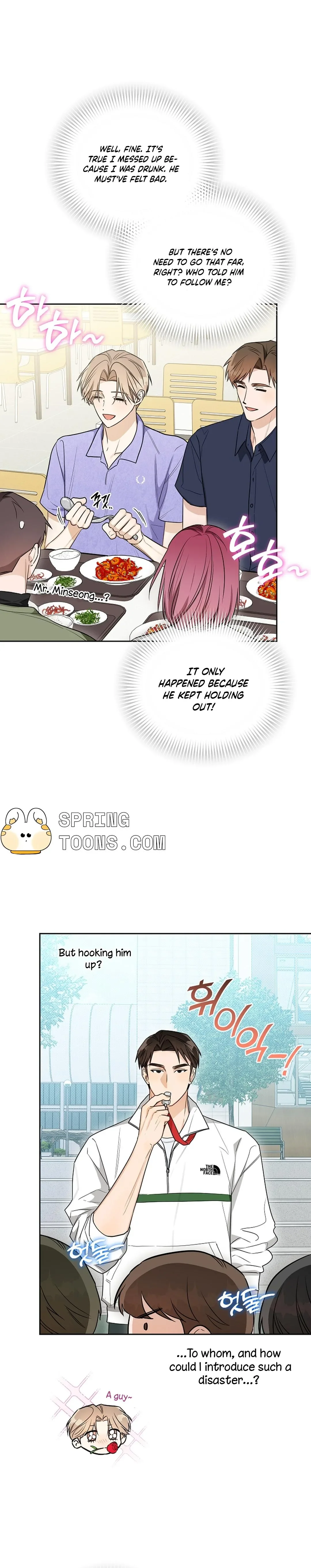 Instant X Love - Chapter 11 Page 4