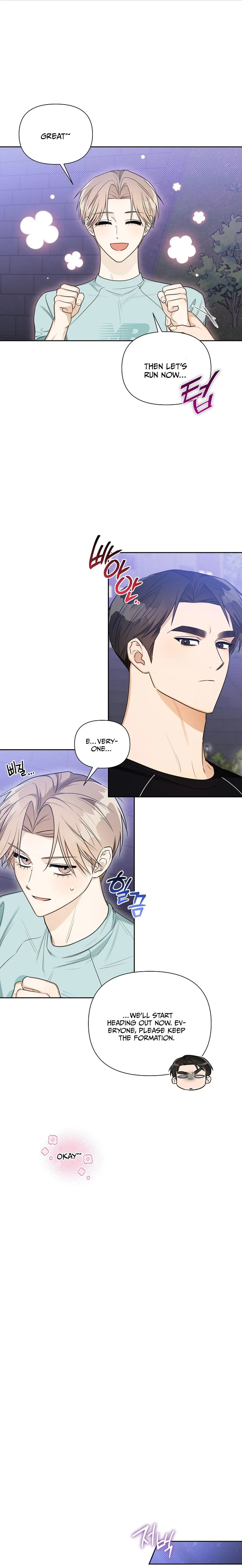 Instant X Love - Chapter 11 Page 13