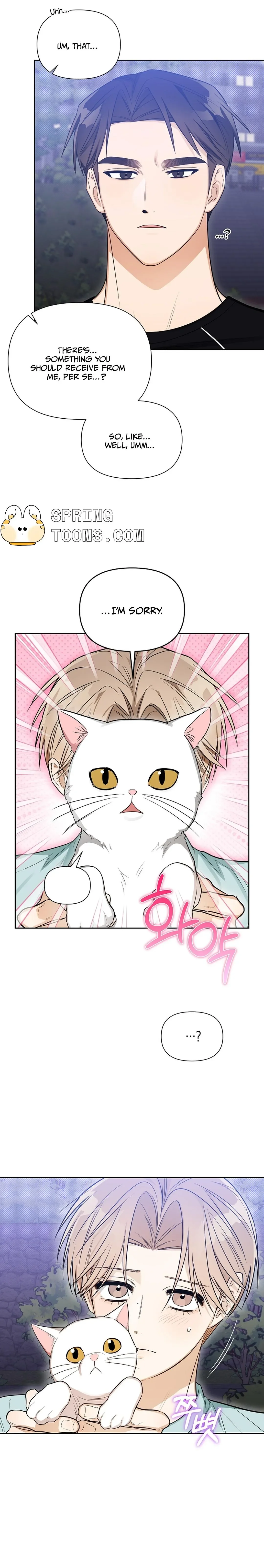 Instant X Love - Chapter 11 Page 19