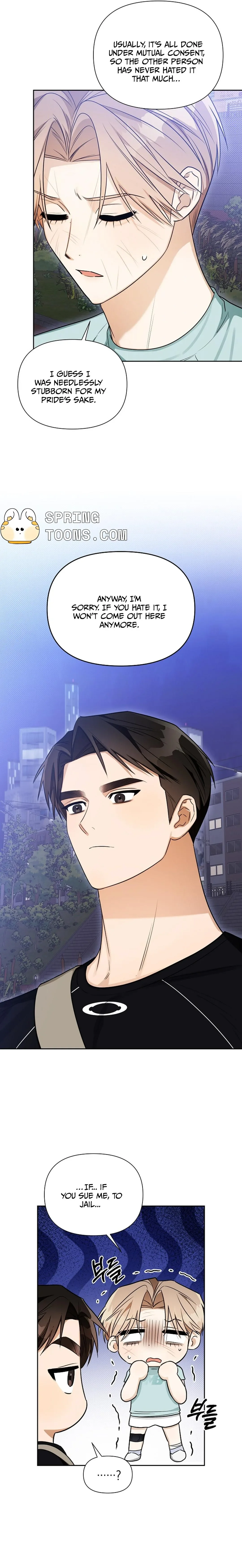 Instant X Love - Chapter 11 Page 21