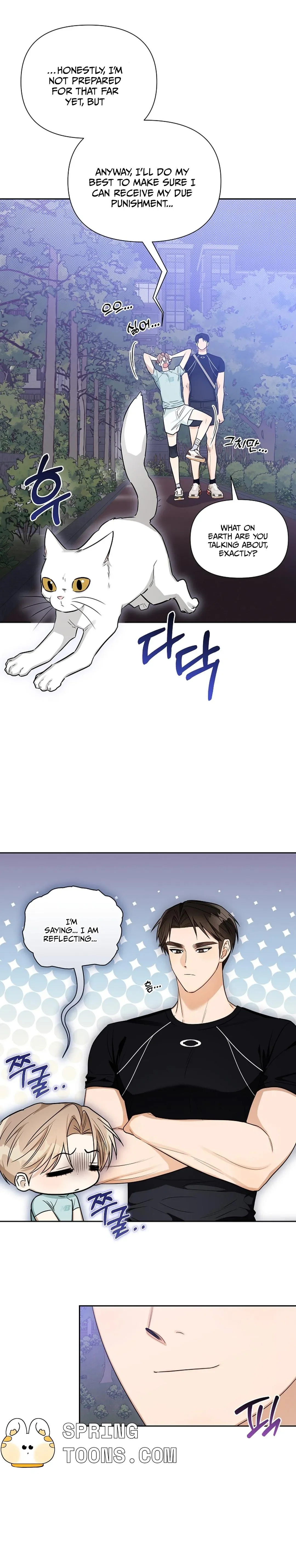 Instant X Love - Chapter 11 Page 22