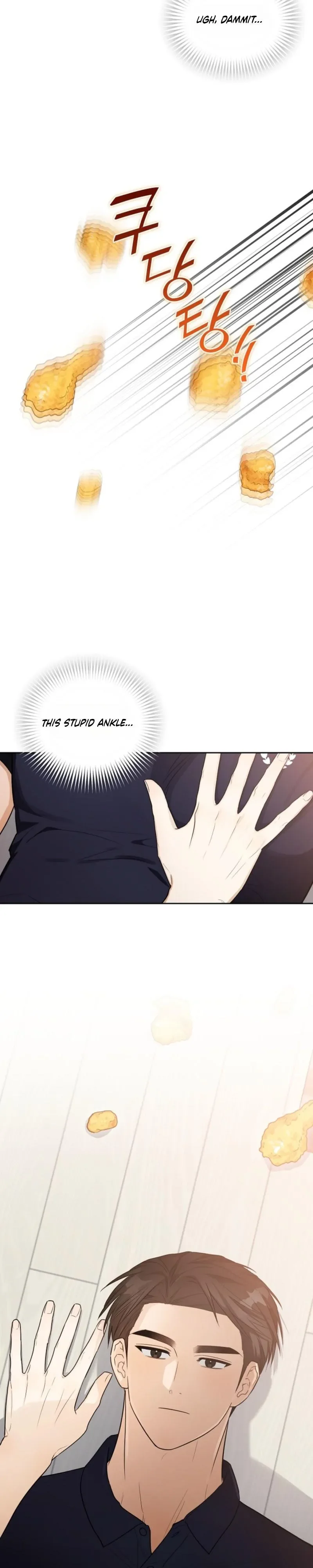 Instant X Love - Chapter 13 Page 13