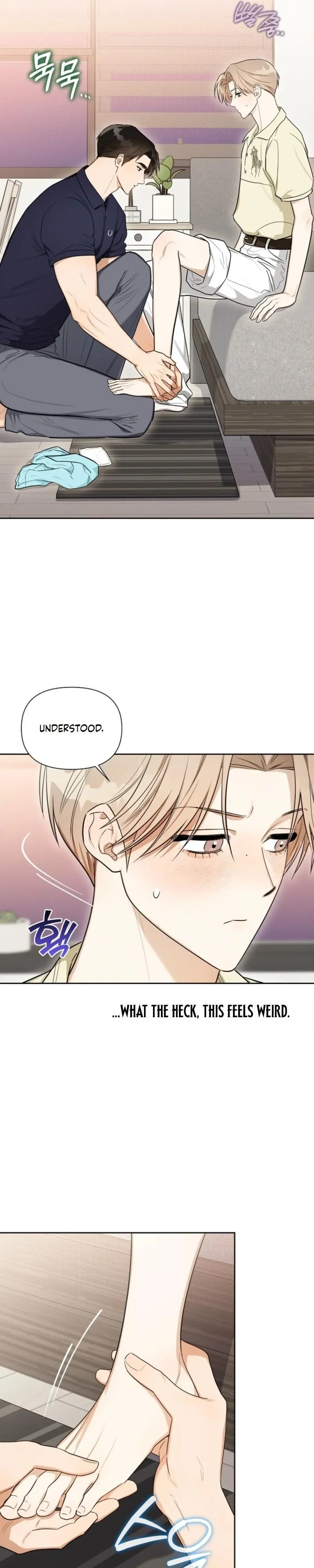 Instant X Love - Chapter 13 Page 17