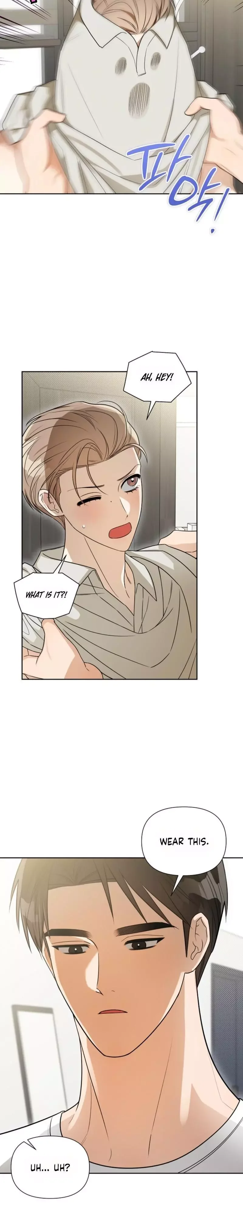 Instant X Love - Chapter 15 Page 7