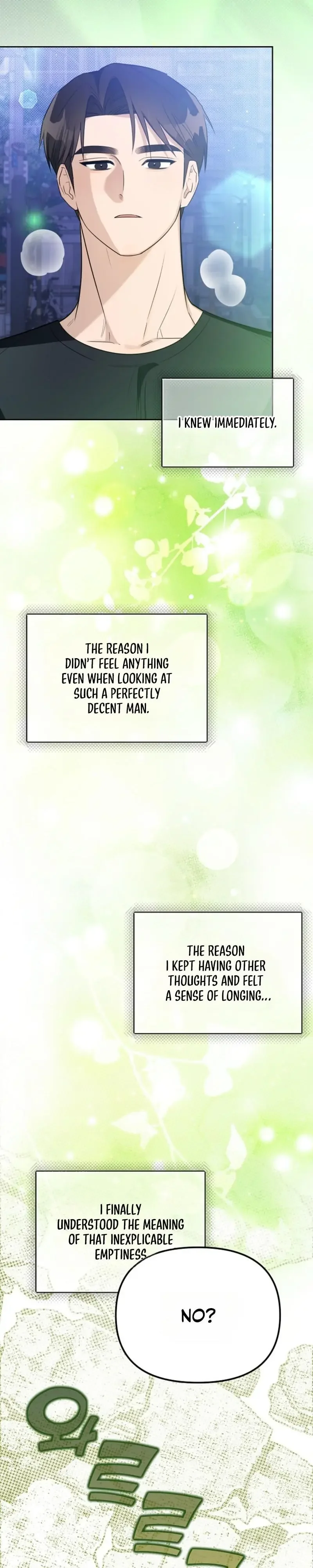 Instant X Love - Chapter 16 Page 2