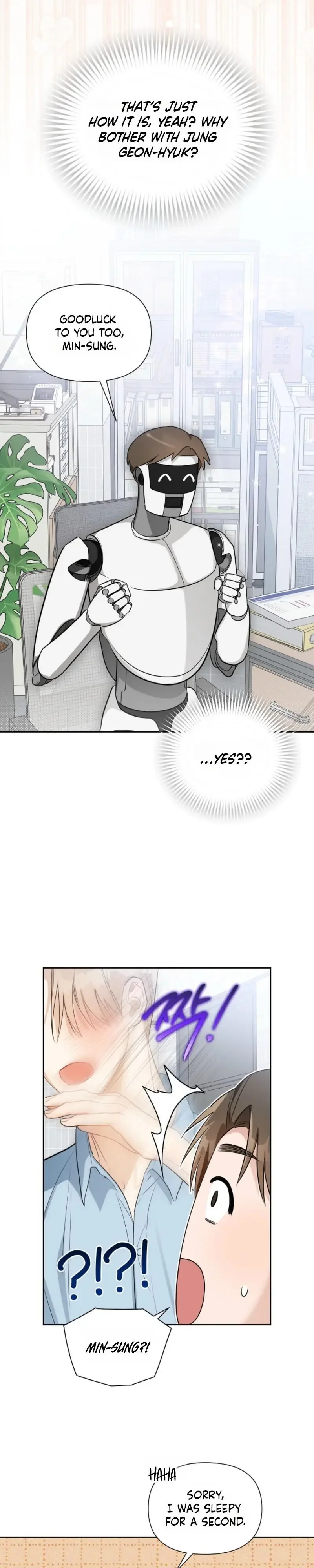 Instant X Love - Chapter 16 Page 5