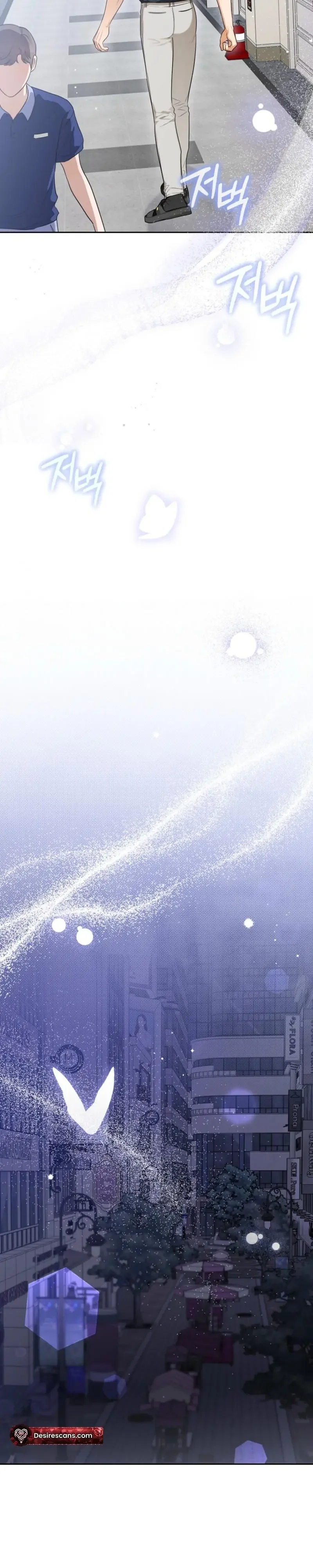 Instant X Love - Chapter 16 Page 19