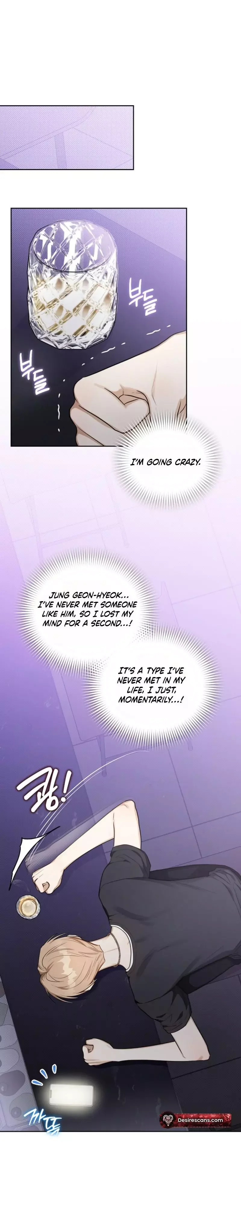 Instant X Love - Chapter 17 Page 21