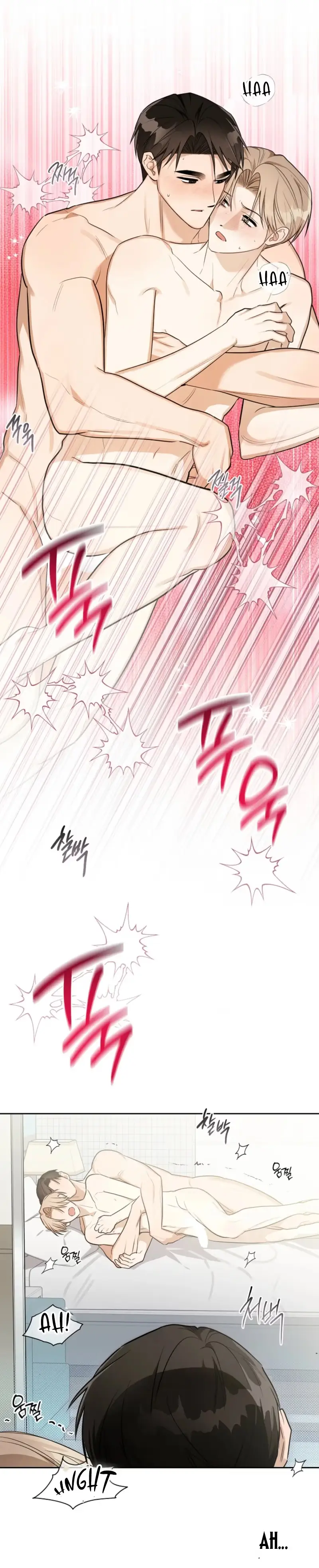 Instant X Love - Chapter 20 Page 17