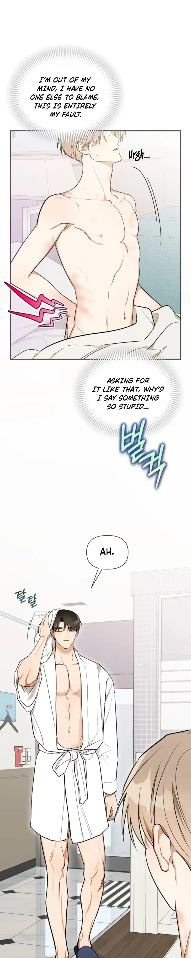 Instant X Love - Chapter 20 Page 25