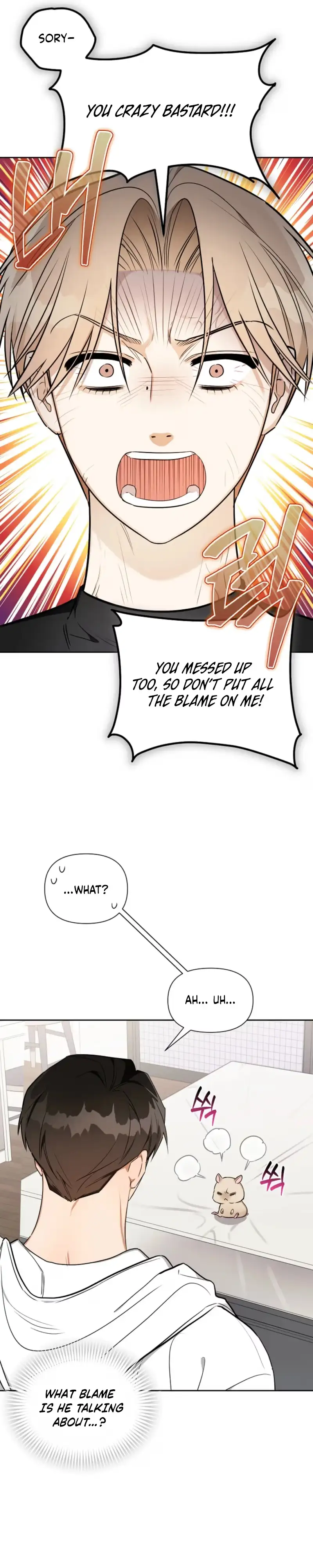 Instant X Love - Chapter 20 Page 31