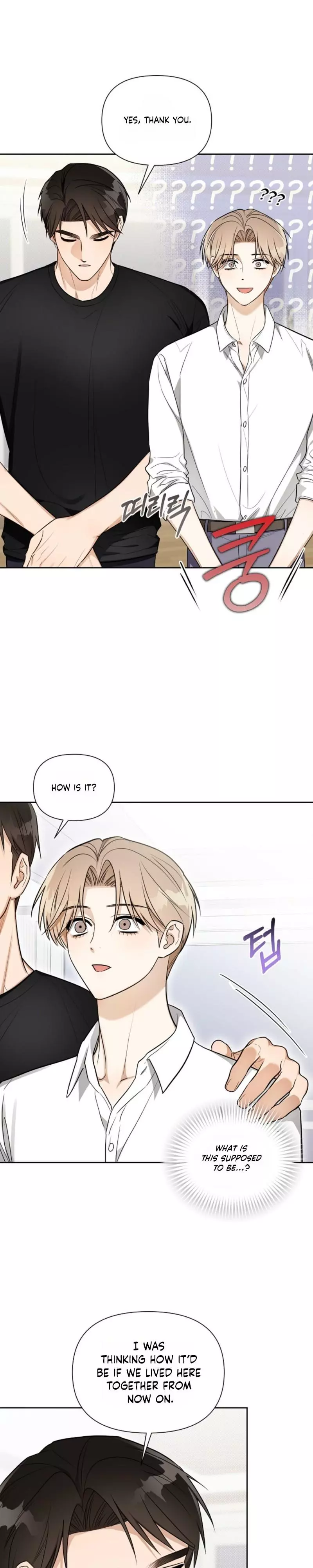 Instant X Love - Chapter 21 Page 20