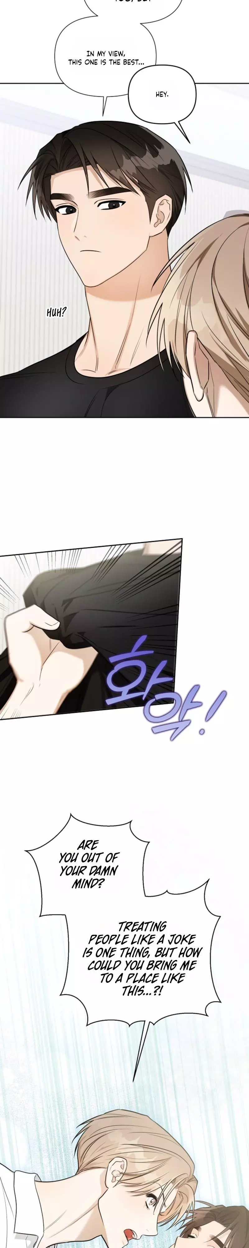 Instant X Love - Chapter 21 Page 23