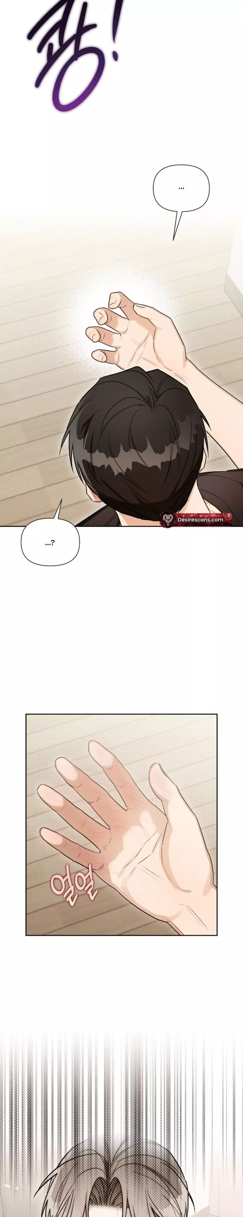 Instant X Love - Chapter 21 Page 28