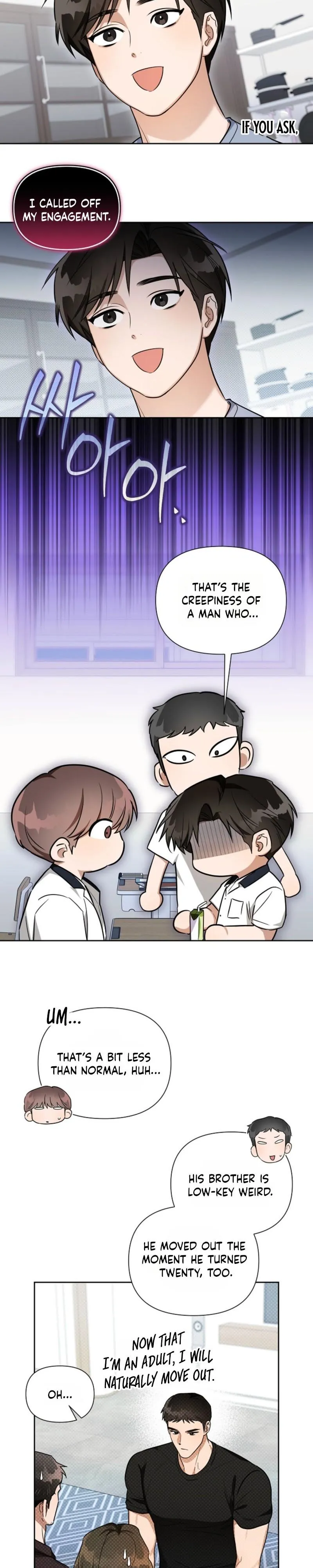 Instant X Love - Chapter 24 Page 8