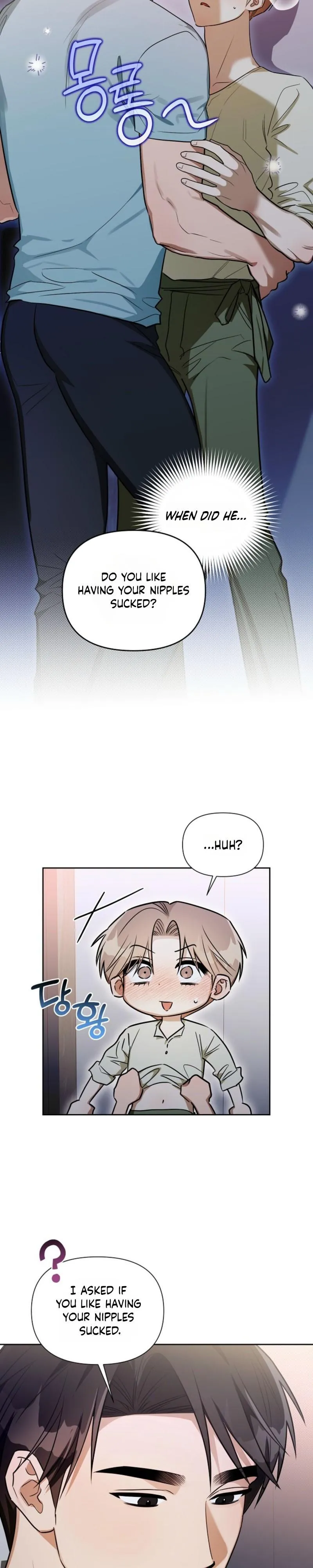 Instant X Love - Chapter 24 Page 16