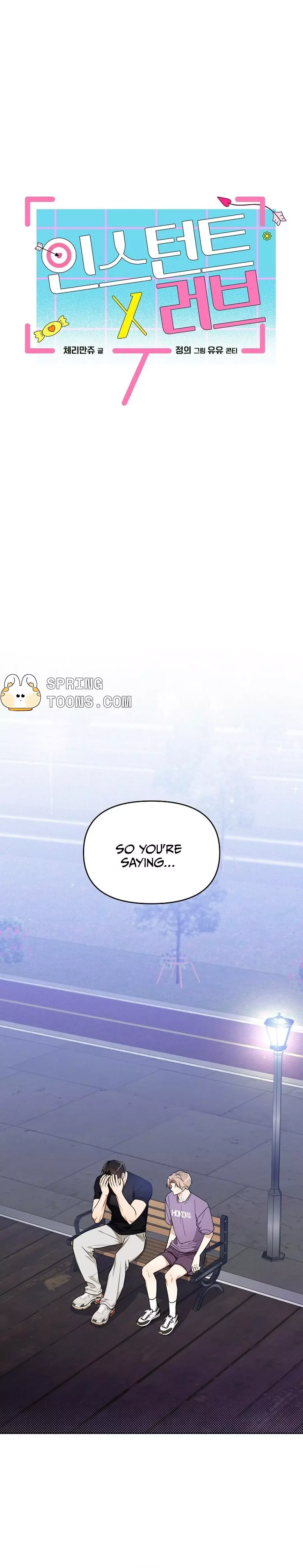 Instant X Love - Chapter 5 Page 12