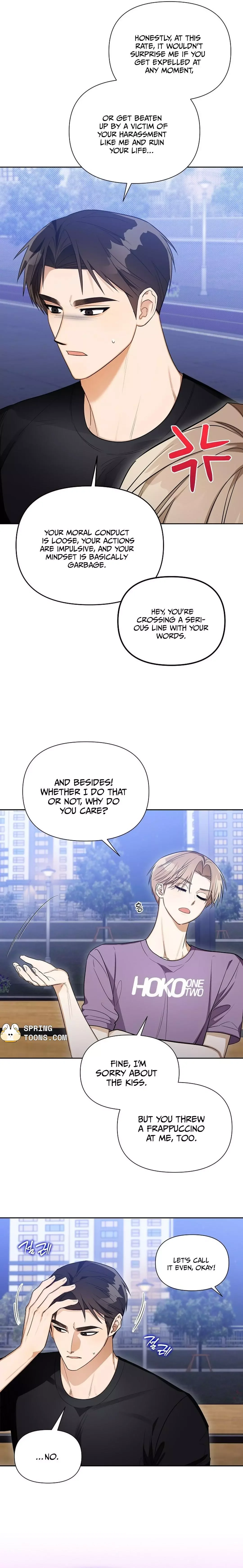 Instant X Love - Chapter 5 Page 14