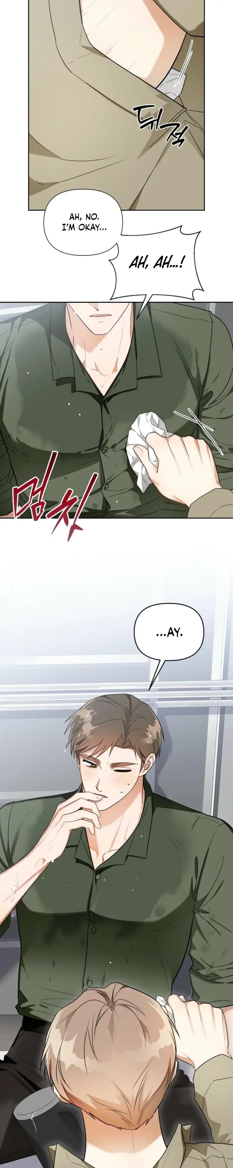 Instant X Love - Chapter 6 Page 11