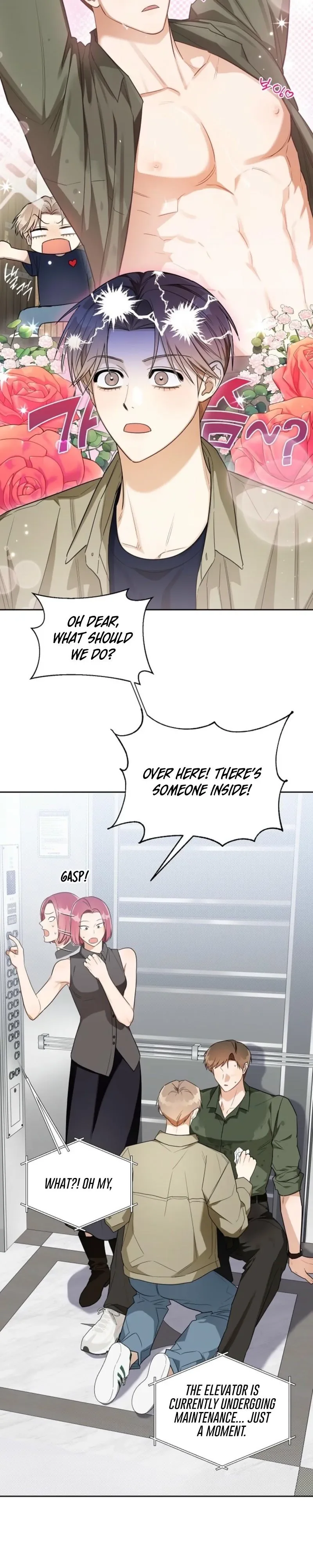 Instant X Love - Chapter 6 Page 14