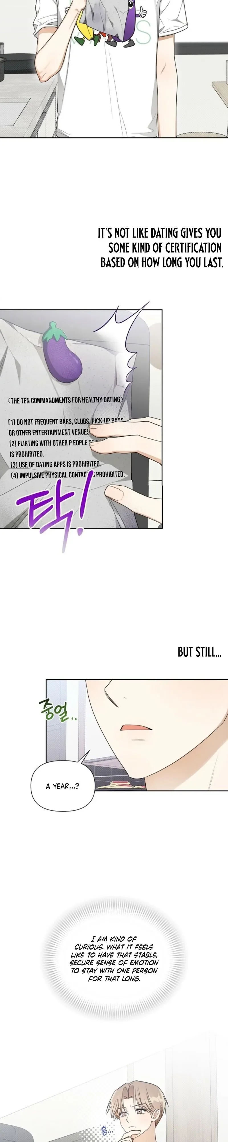 Instant X Love - Chapter 7 Page 5
