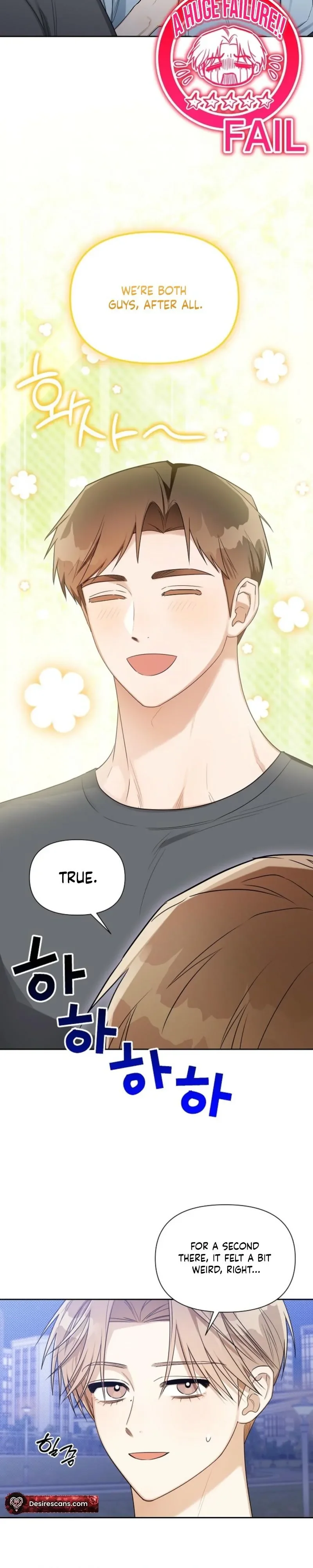 Instant X Love - Chapter 7 Page 22