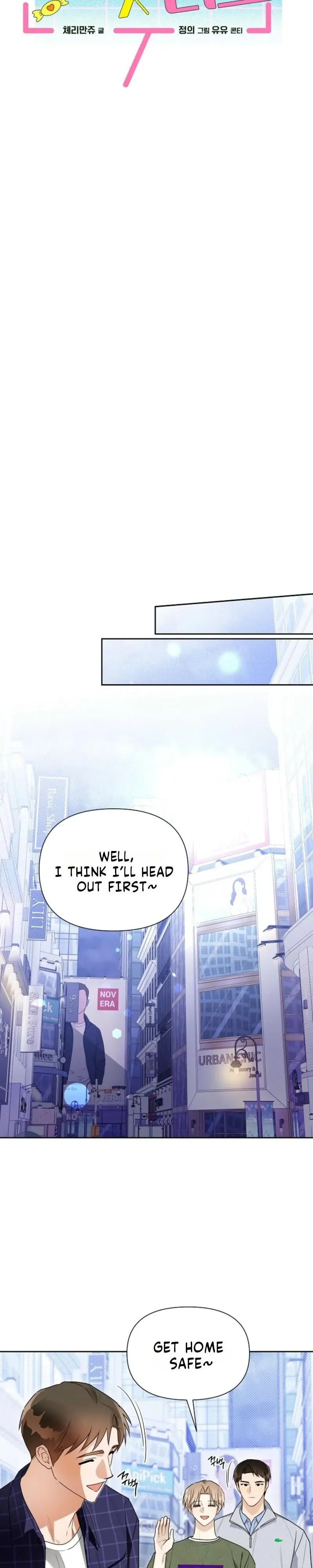Instant X Love - Chapter 8 Page 23